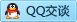 QQ在线咨询2407899069